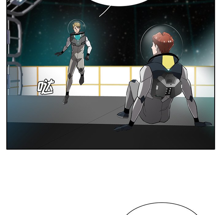 第61話 - 第15张