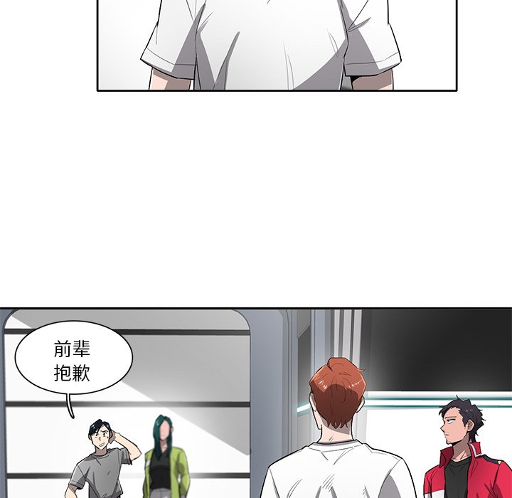 第61話 - 第25张
