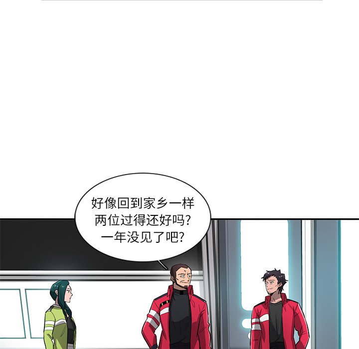第61話 - 第38张