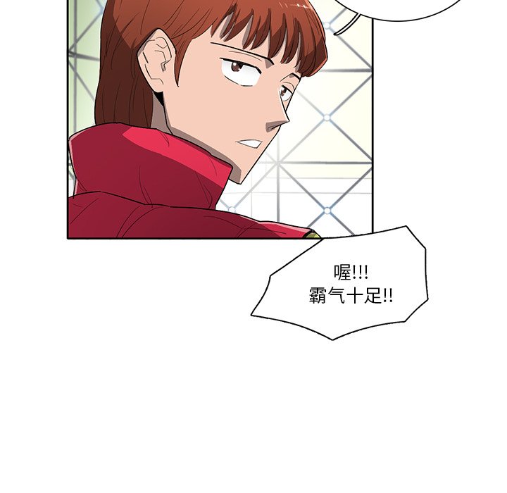 第61話 - 第66张