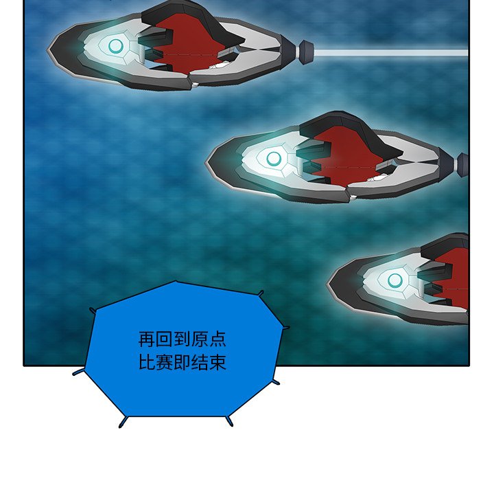 第61話 - 第84张