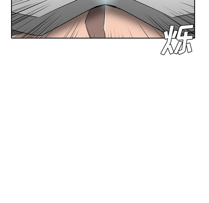 第61話 - 第90张