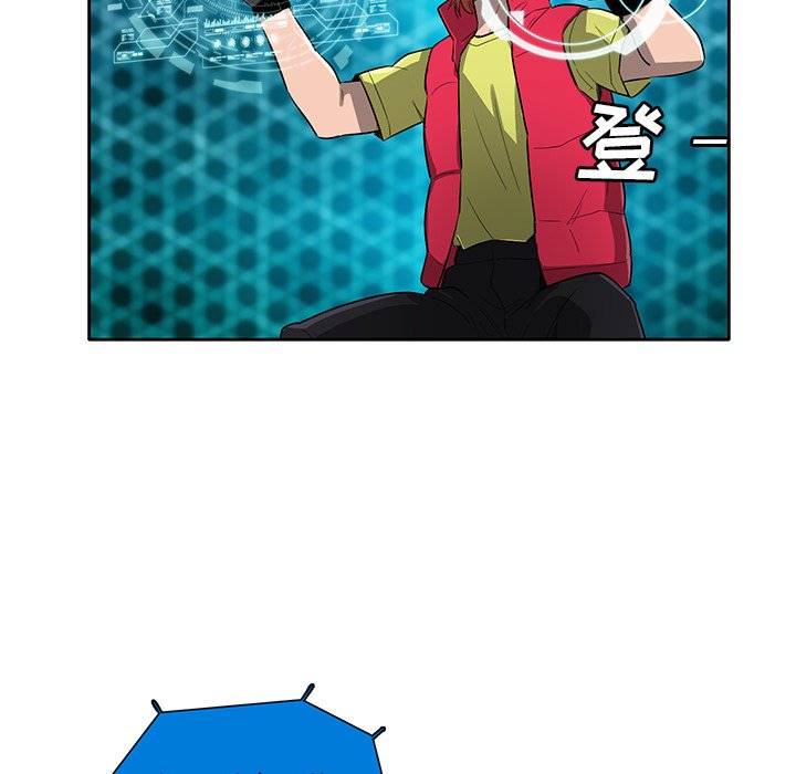 第61話 - 第93张