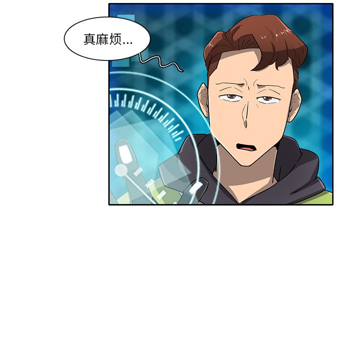 第61話 - 第98张