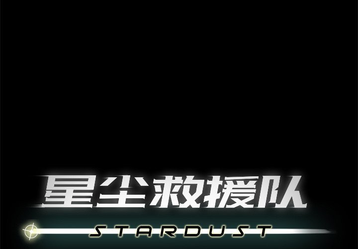 第62話 - 第0张