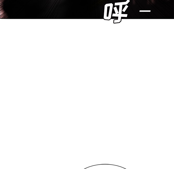 第62話 - 第10张