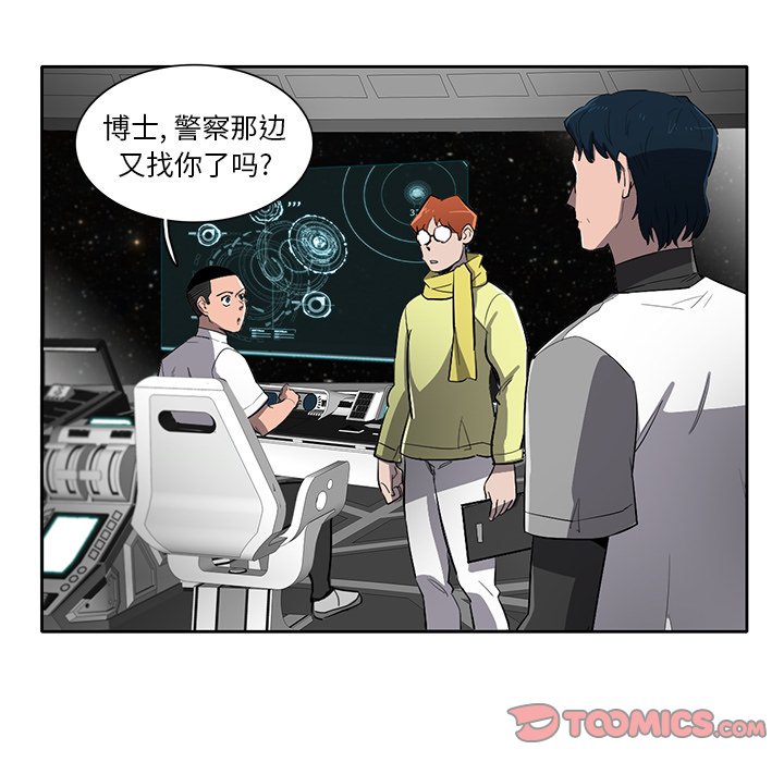 第62話 - 第101张