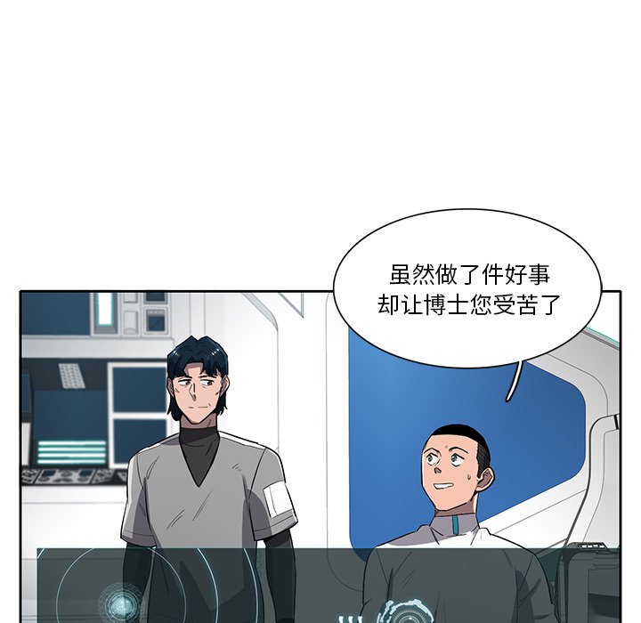 第62話 - 第103张