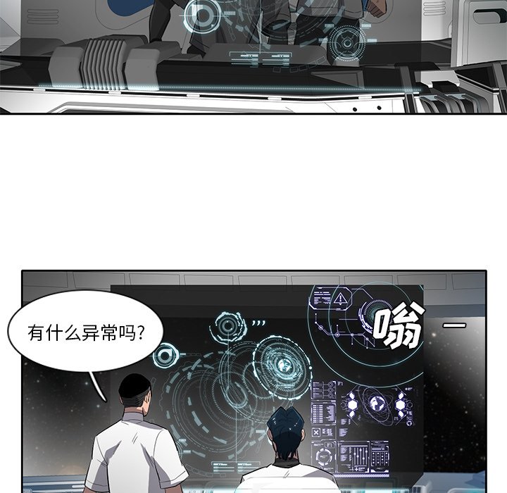 第62話 - 第113张