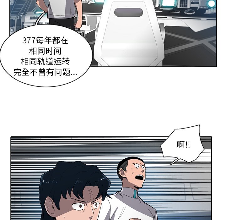 第62話 - 第114张