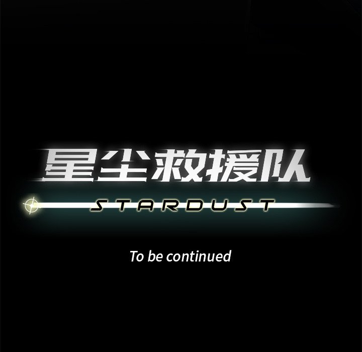第62話 - 第118张