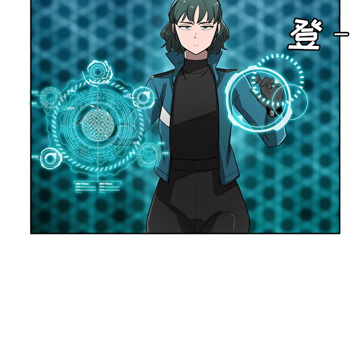第62話 - 第16张