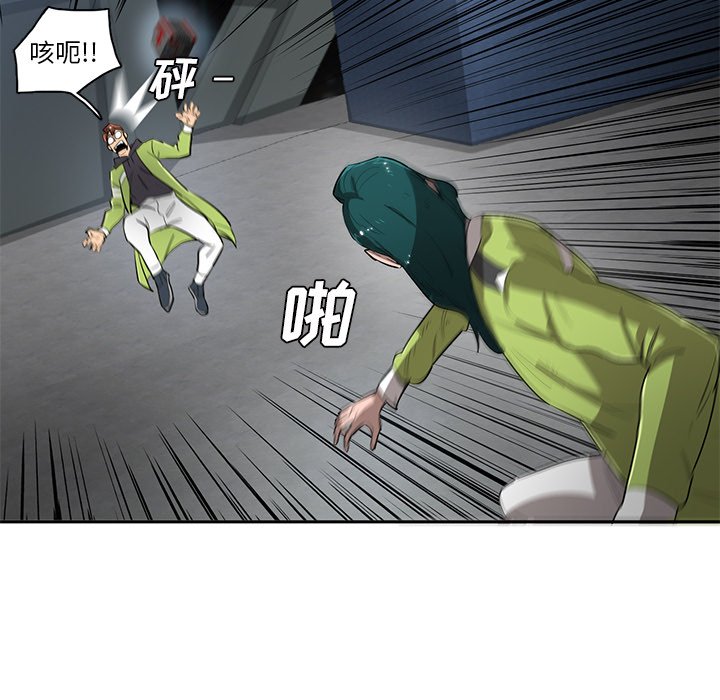 第62話 - 第67张