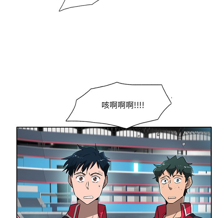第62話 - 第92张