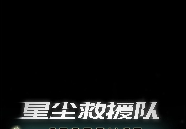 第63話 - 第0张