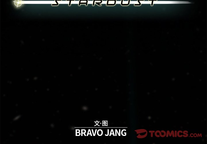 第63話 - 第1张