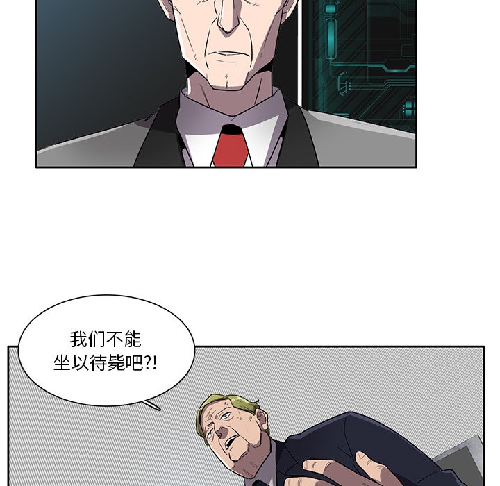 第63話 - 第102张