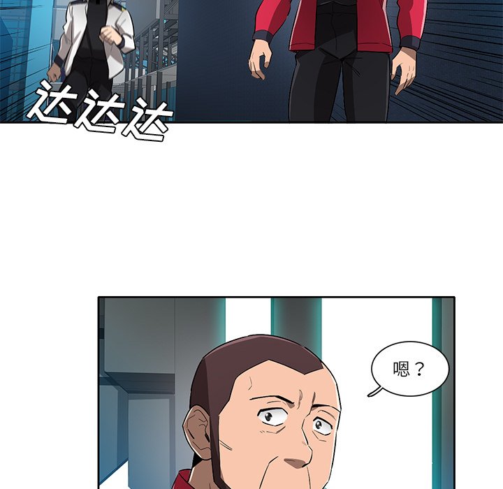 第63話 - 第111张