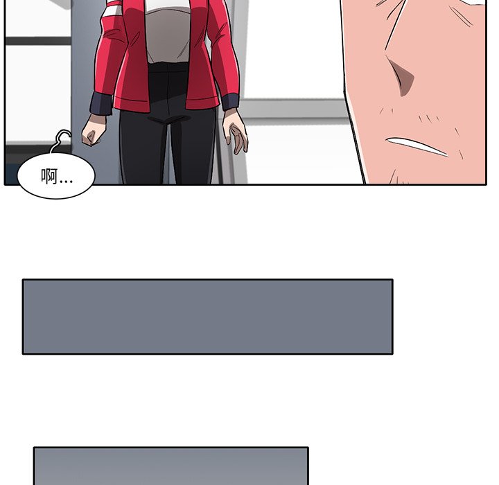 第63話 - 第25张