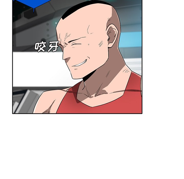 第63話 - 第40张