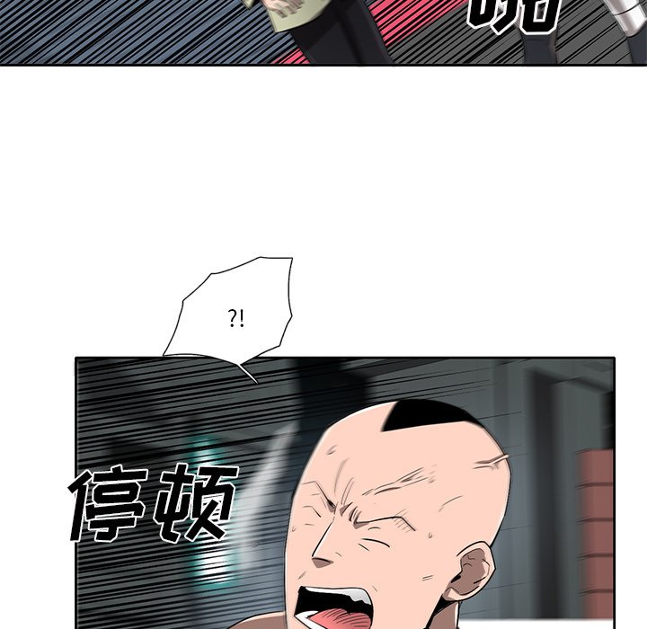 第63話 - 第49张