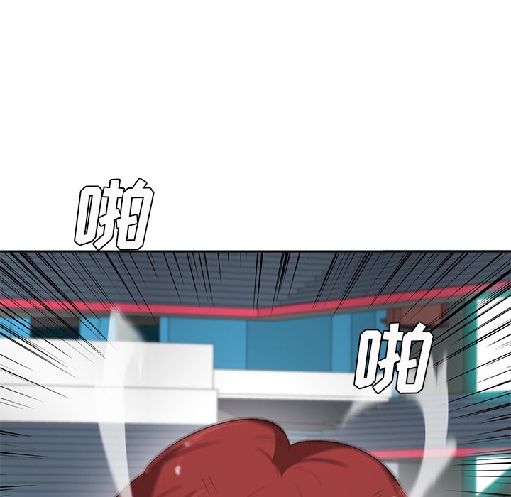 第63話 - 第55张