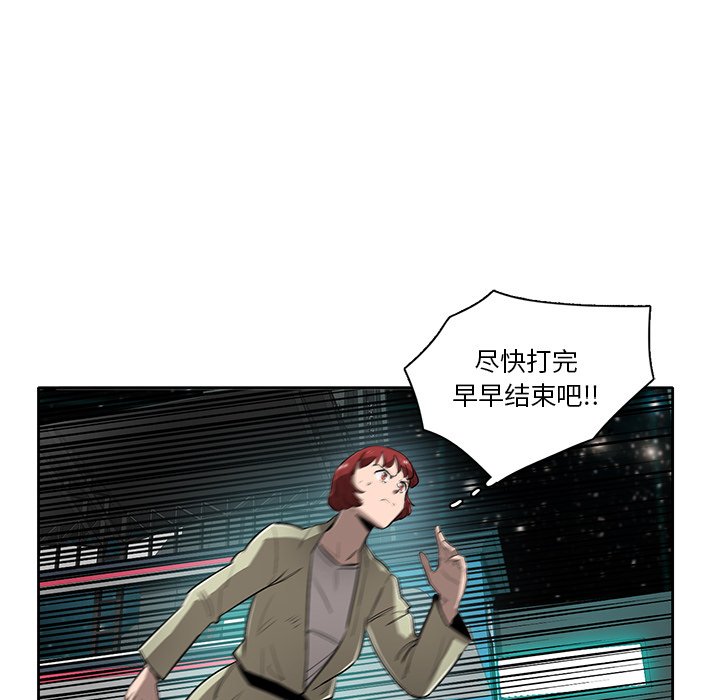 第63話 - 第76张