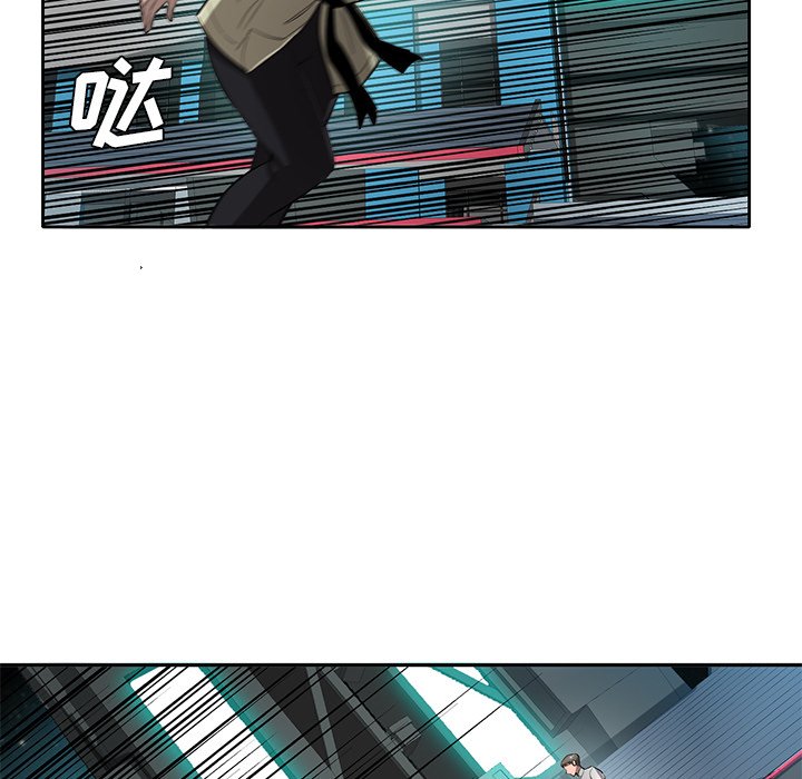 第63話 - 第77张