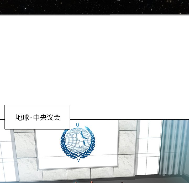 第63話 - 第93张