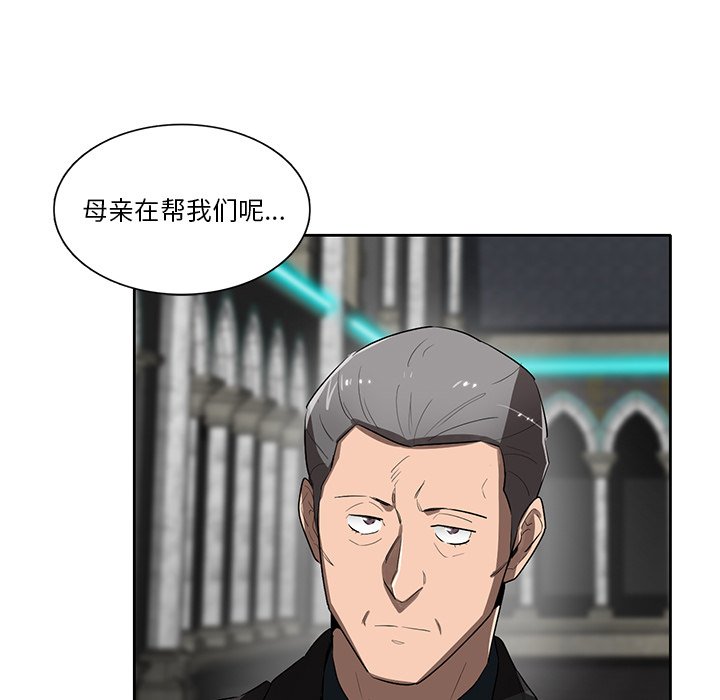 第64話 - 第74张