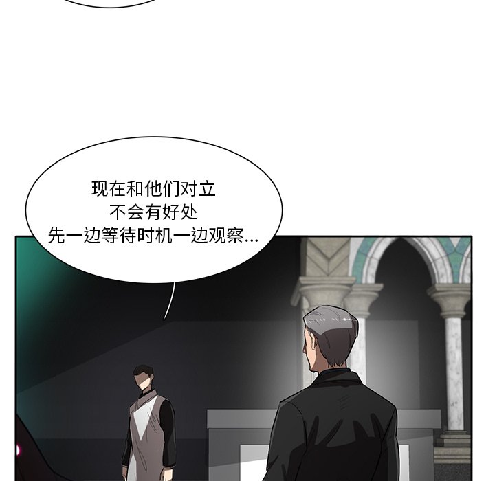 第64話 - 第78张
