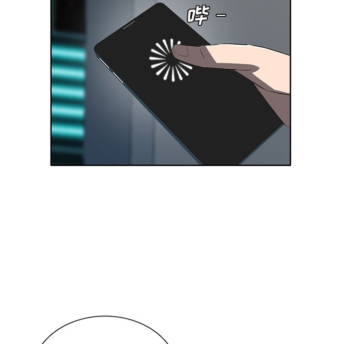 第64話 - 第85张