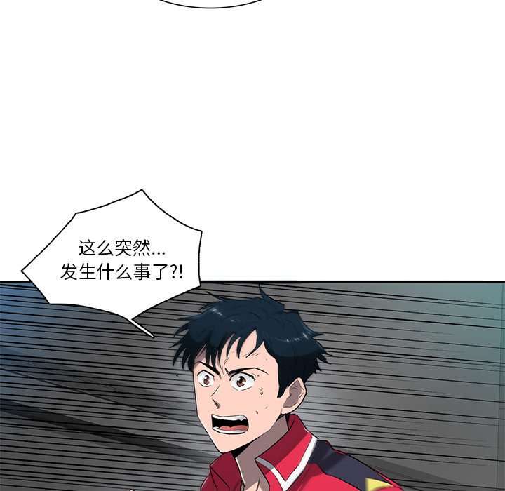 第64話 - 第94张