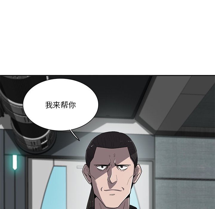 第65話 - 第103张