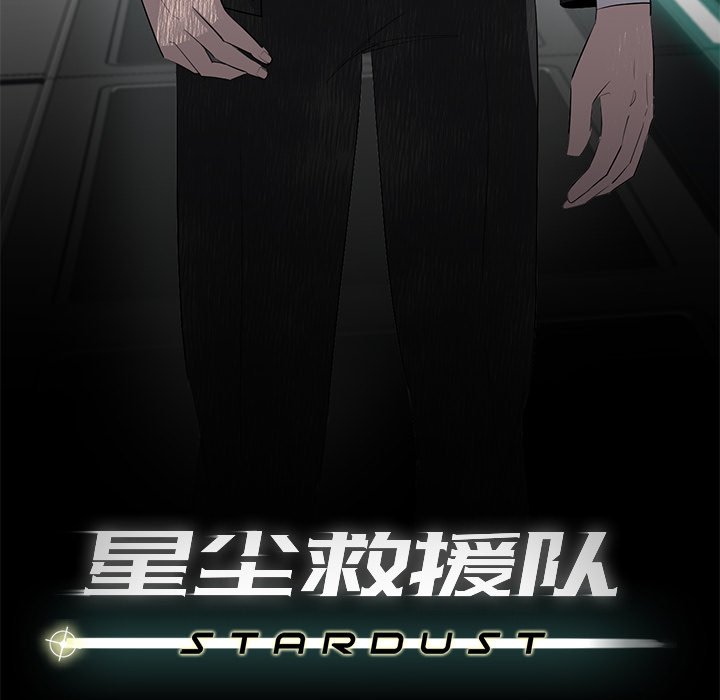 第65話 - 第105张