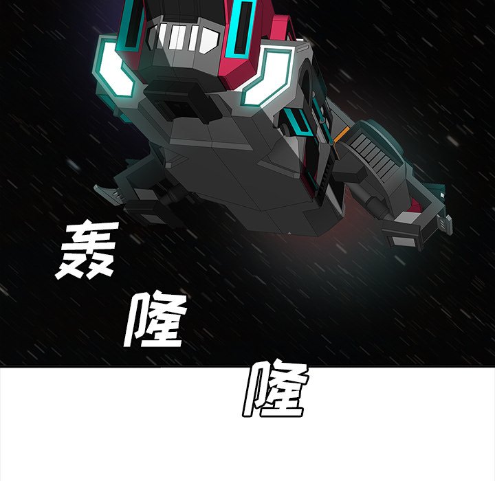 第65話 - 第31张