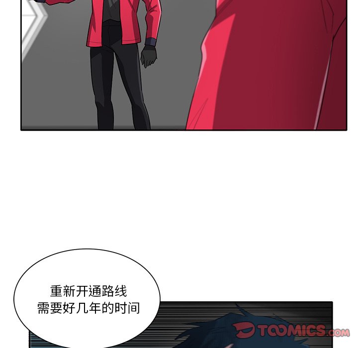 第65話 - 第37张