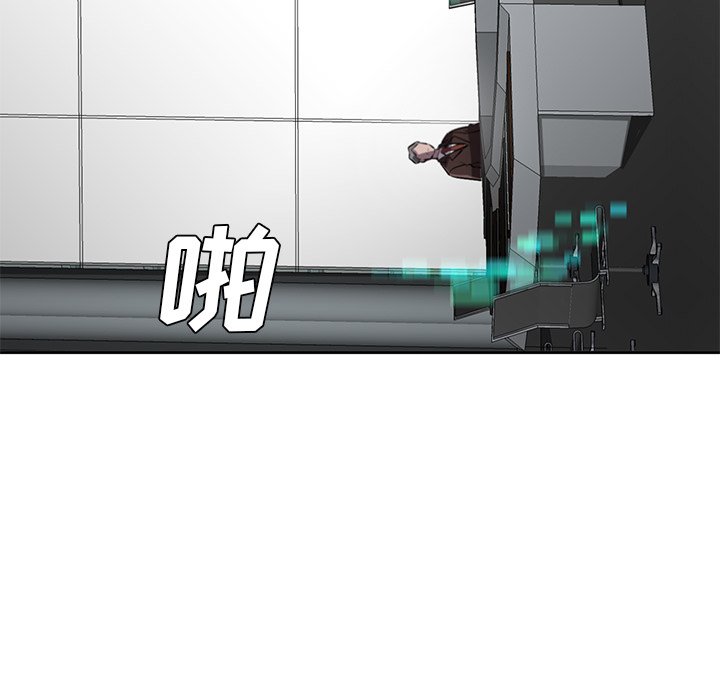 第65話 - 第4张