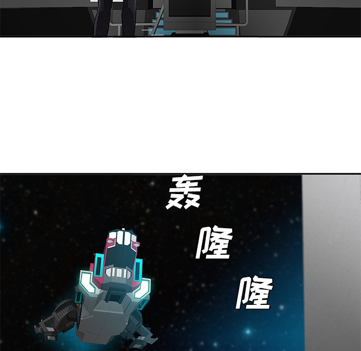 第65話 - 第52张