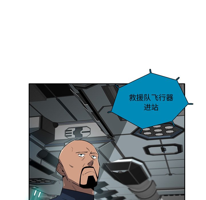 第65話 - 第70张
