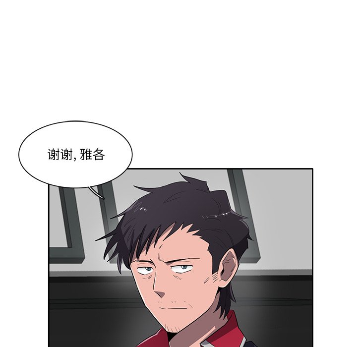 第65話 - 第76张