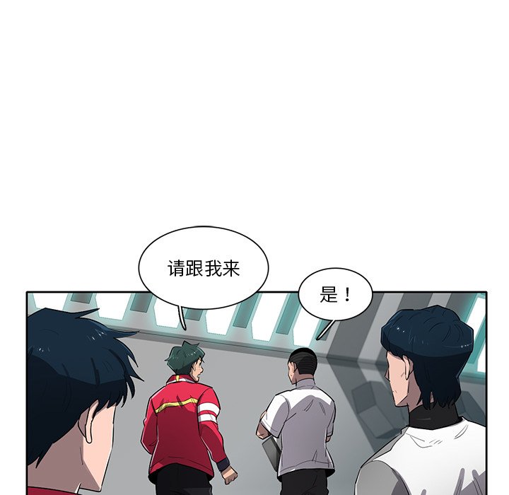 第65話 - 第87张
