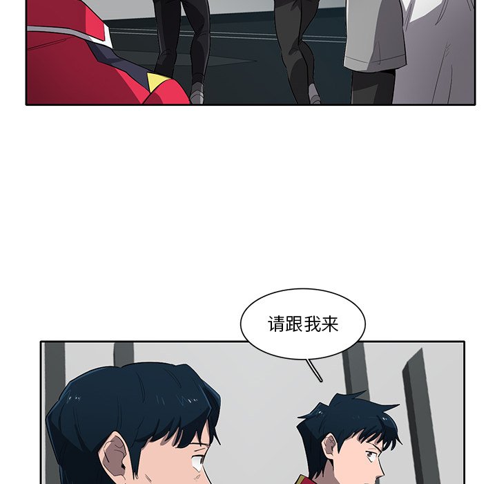 第65話 - 第88张