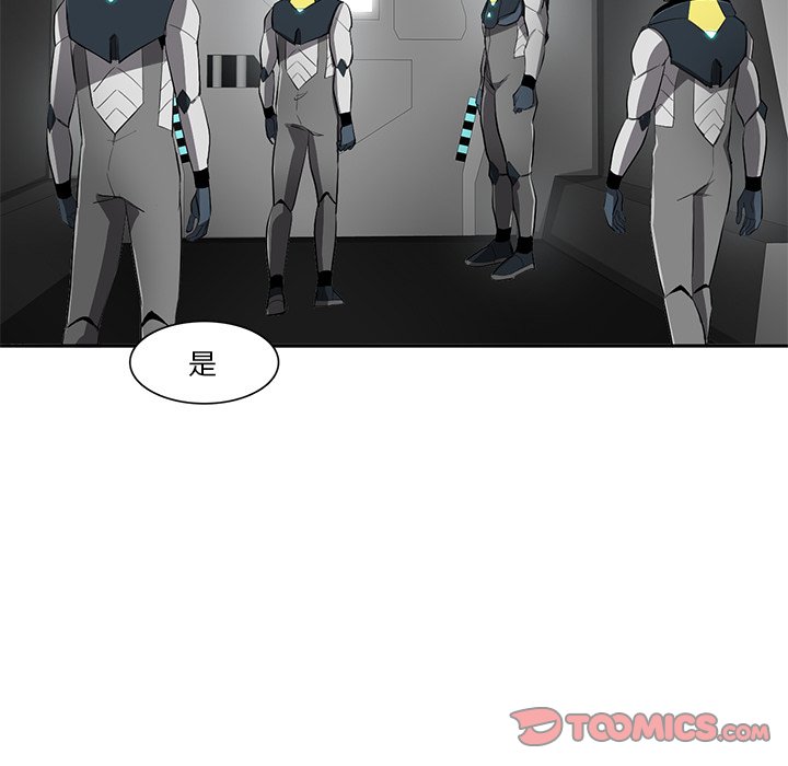 第66話 - 第33张