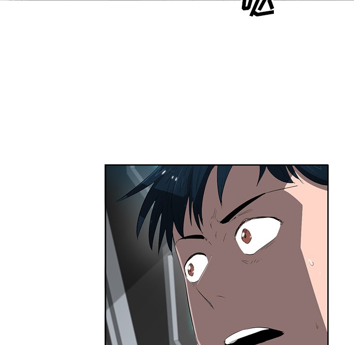 第66話 - 第50张