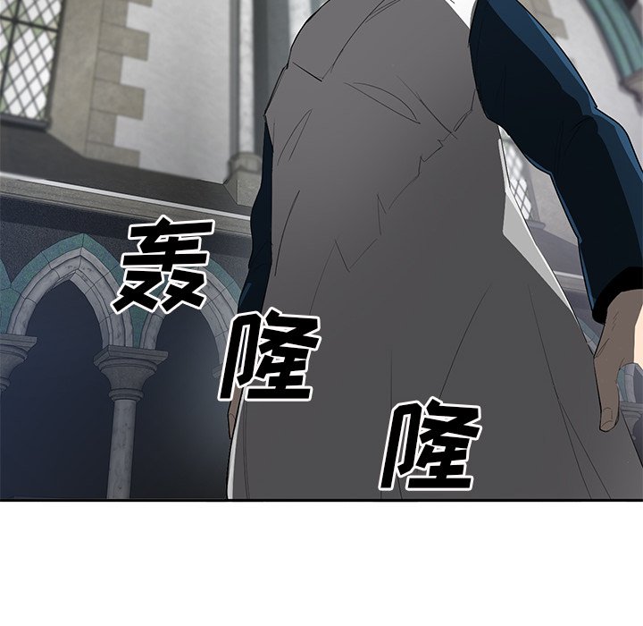 第66話 - 第66张