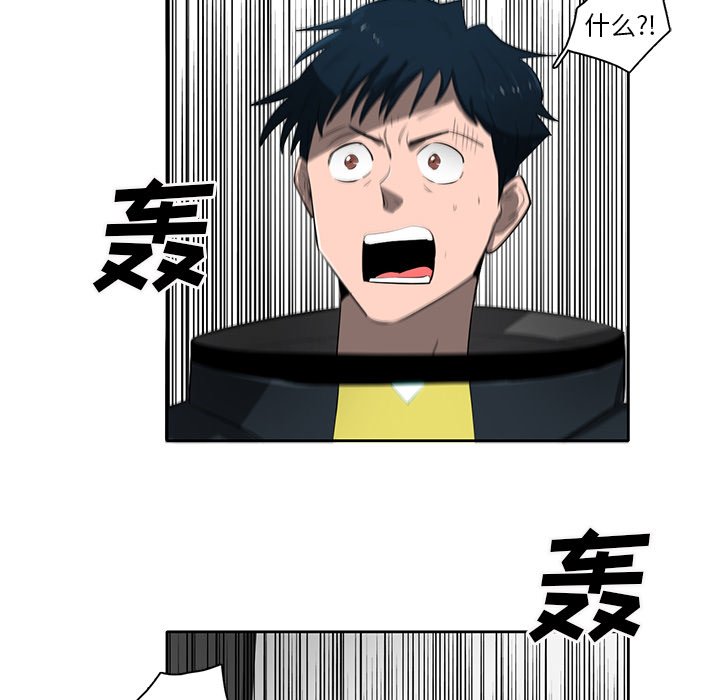 第67話 - 第102张