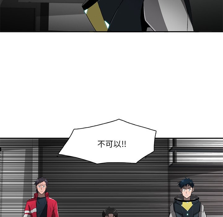 第67話 - 第106张