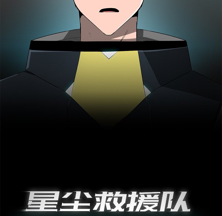 第67話 - 第111张