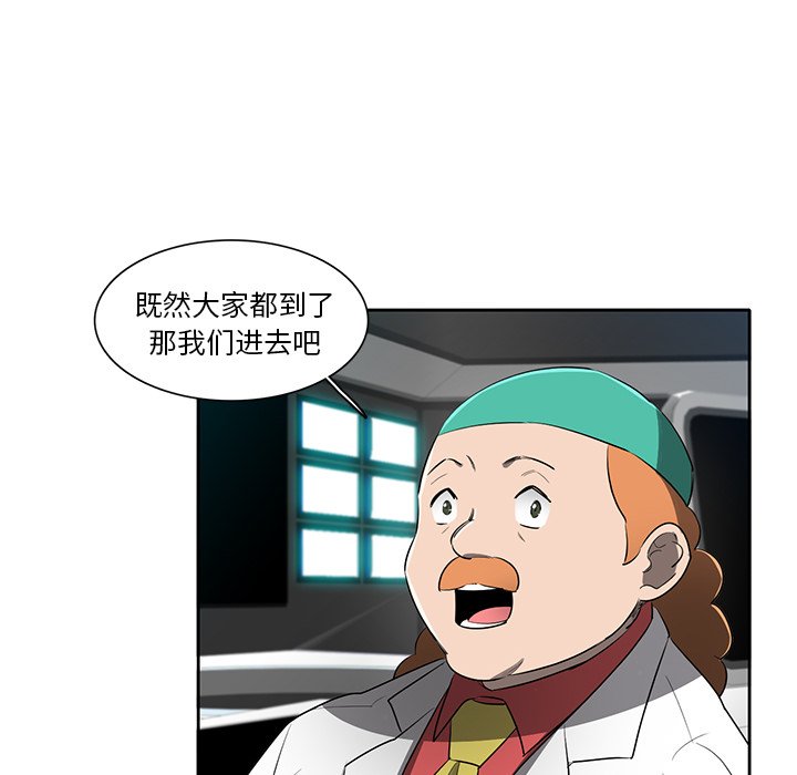 第67話 - 第76张